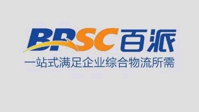 原料药CDMO价格对比：揭秘影响价格的关键因素