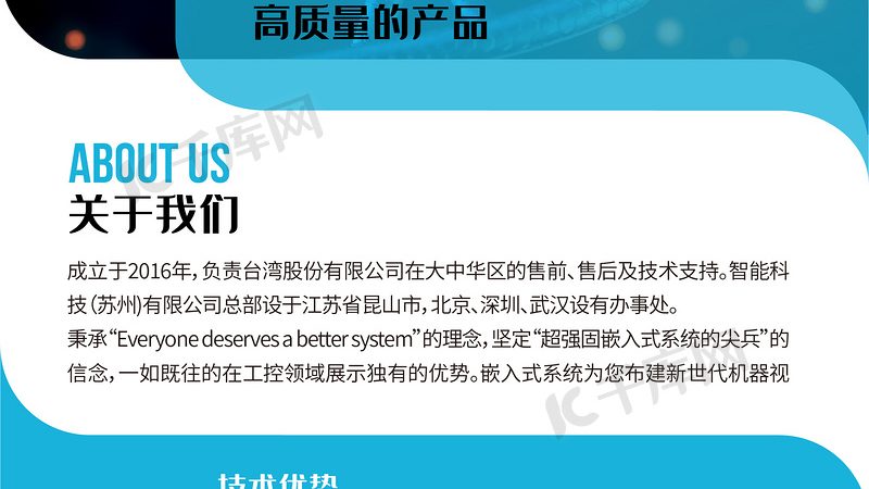 引物合成HPLC纯化：关键步骤与注意事项