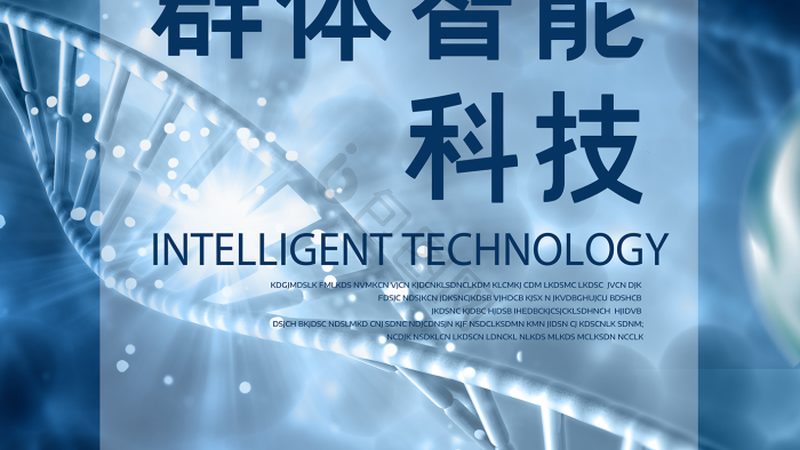 酶制剂国家标准价格体系：揭秘其背后的逻辑与影响