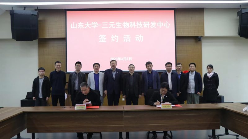CDMO项目如何选择合作方